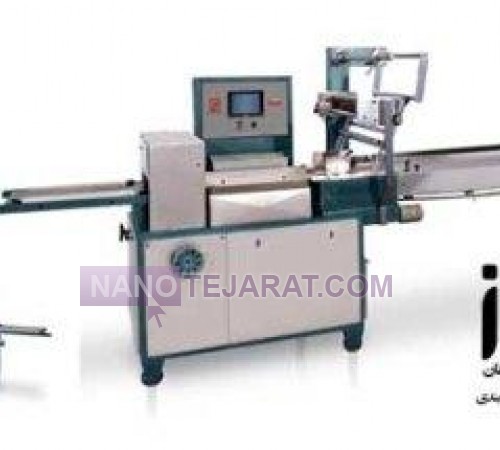 restaurant set packing machine